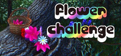 采花挑战赛/Flower Challenge|幸福城游戏